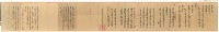 乙未年(1895)台灣授受條約文書草本藏品圖，第6張